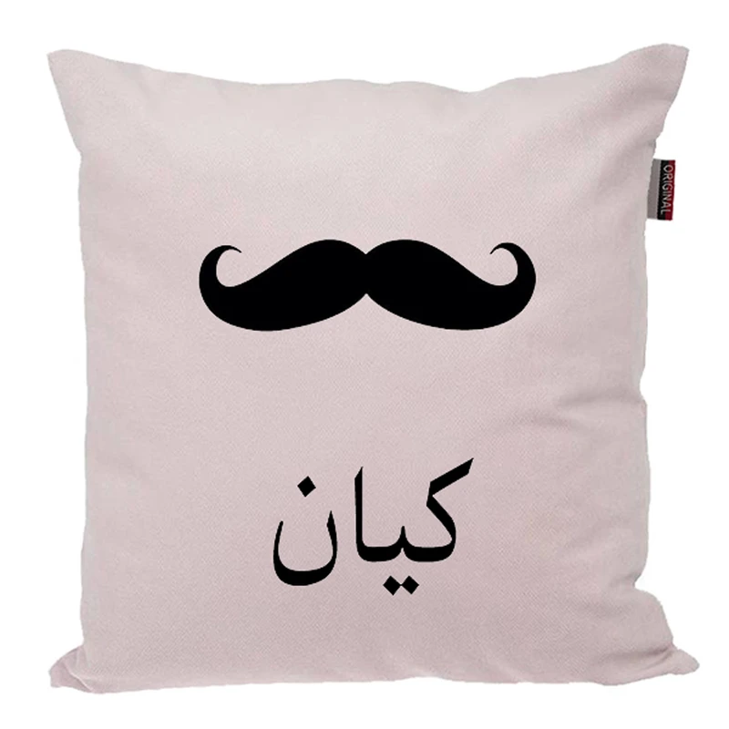 کوسن ناریکو مدل اسم شخصی طرح پسرانه اسم کیان کد 05302