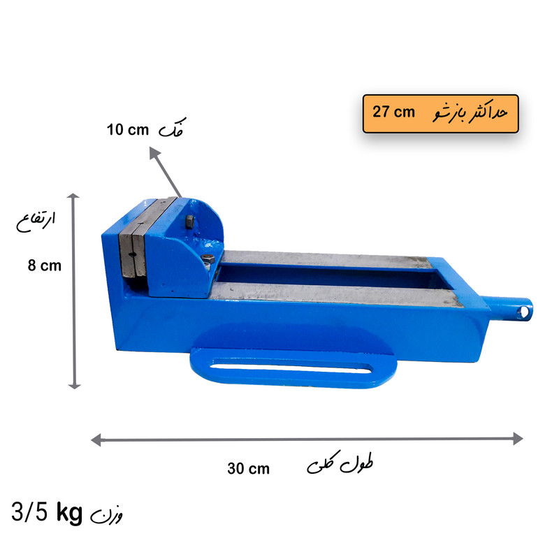 گیره رومیزی مدل F302s گیره رومیزی مدل F302s