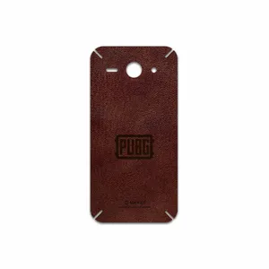 MAHOOT NL-PUBG Cover Sticker for Huawei Ascend Y530