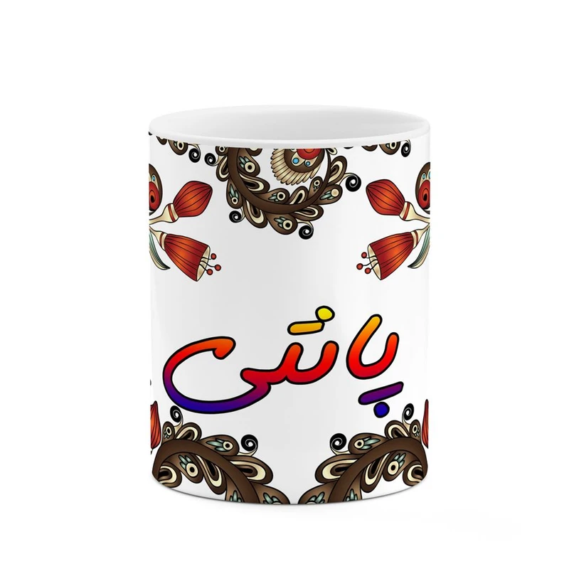 ماگ کاکتی مدل اسم پانتی طرح سنتی گل و بته کد mgh44340