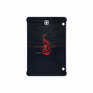 MAHOOT Husayn-Ibn-Ali Cover Sticker for Samsung Galaxy Tab S2 8.0 2015 T715