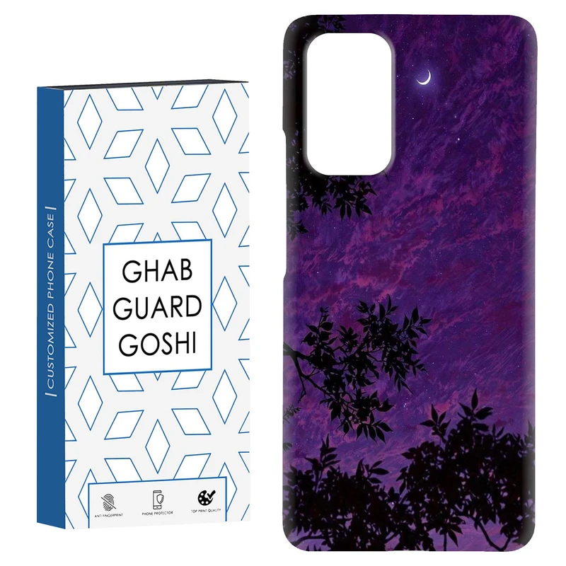 کاور قاب گارد گوشی طرح درخت کد Dimo-933 مناسب برای گوشی موبایل شیائومی Redmi Note 9 4G / Redmi 9T