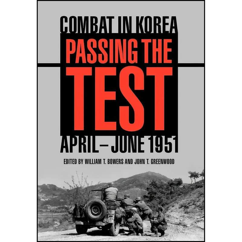 کتاب Passing the Test اثر جمعي از نويسندگان انتشارات University Press of Kentucky