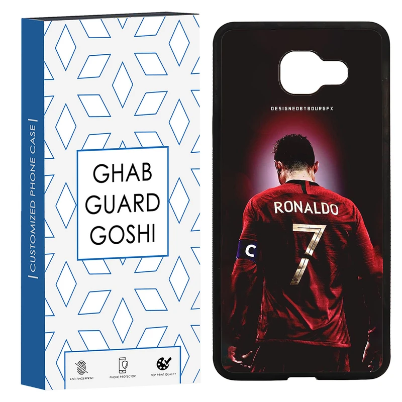 کاور قاب گارد گوشی طرح رونالدو کد TPU-086 مناسب برای گوشی موبایل سامسونگ Galaxy A7 2016 / A710