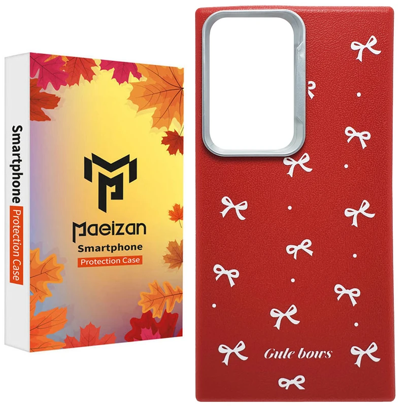 کاور پاییزان مدل Red Papillon طرح پاپیون مناسب برای گوشی موبایل سامسونگ Galaxy S23Ultra