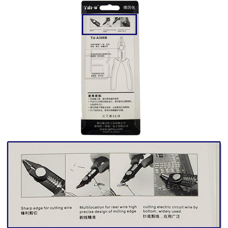 انبر کف چین تی‌ان‌ای-یو مدل TU-A306B سایز 5 اینچ