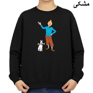سویشرت زنانه مدل تن تن و میلو کد v2 