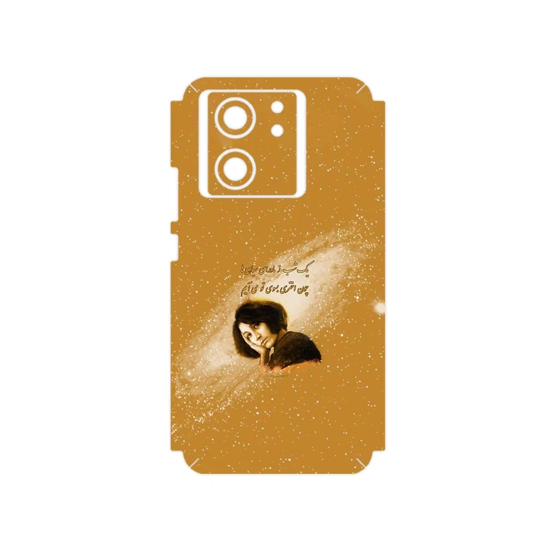 برچسب پوششی ماهوت مدل Forough Farrokhzad مناسب برای گوشی موبایل شیائومی 13T