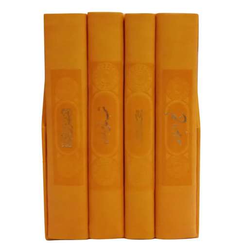 کتاب دعا انتشارات هادی مجد مجموعه 4 عددی