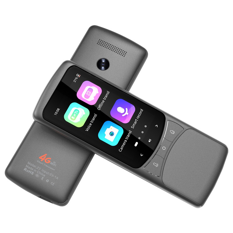 مترجم جیبی مدل Z3