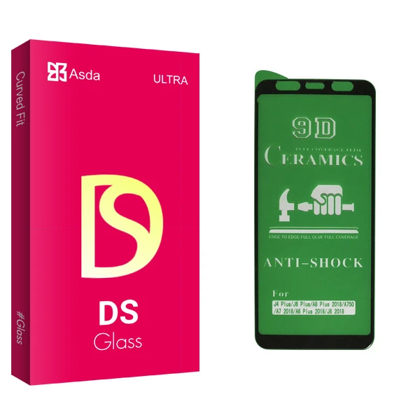 محافظ صفحه نمایش 9D آسدا مدل DS glass مناسب برای گوشی موبایل سامسونگ Galaxy J4 Plus/J6 Plus/A7 2018