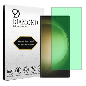 Diamond Tough model Green light screen protector suitable for Samsung Galaxy S23 Ultra mobile phone