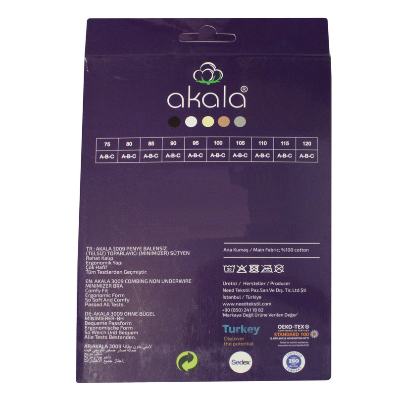 سوتین زنانه مدل M-BAR_6780