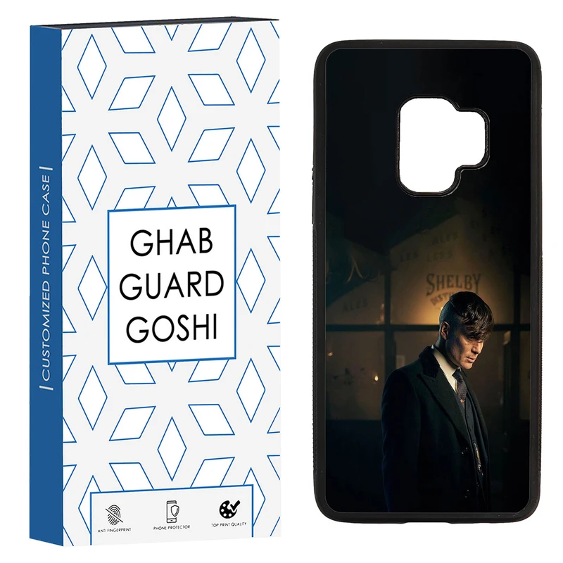 کاور قاب گارد گوشی طرح پیکی بلایندرز کد TPU-232 مناسب برای گوشی موبایل سامسونگ Galaxy S9