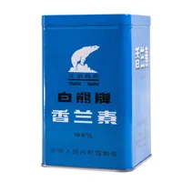 پودر وانیل - 500 گرم