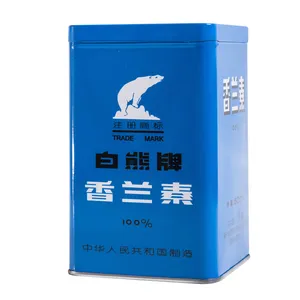 پودر وانیل - 500 گرم