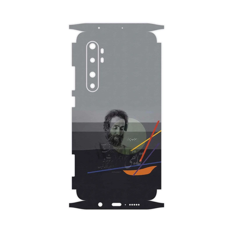 برچسب پوششی ماهوت مدل Sohrab Sepehri-FullSkin مناسب برای گوشی موبایل شیائومی Mi Note 10 Lite