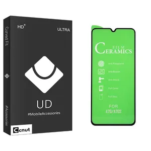 Coconut UD Black Screen Protector For Samsung Galaxy A80