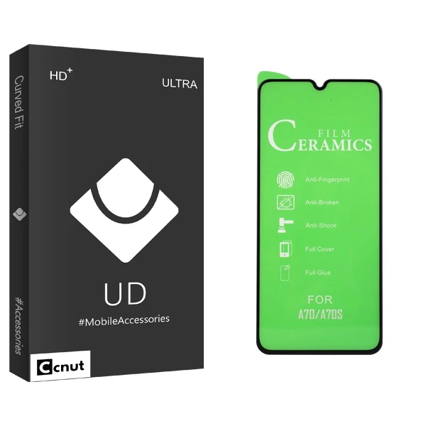 محافظ صفحه نمایش کوکونات مدل UD Black مناسب برای گوشی موبایل سامسونگ Galaxy A80