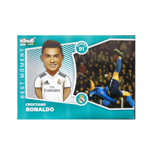 اسباب بازی زینتی کیمدی مدل رونالدو best moment کد 2026