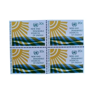 تمبر یادگاری مدل انرژی بسته 4 عددی