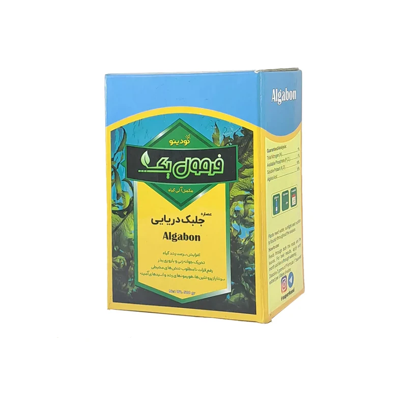 عصاره جلبک دریایی فرمول یک کودینو مدل مکمل آلی گیاه وزن 500 گرم 