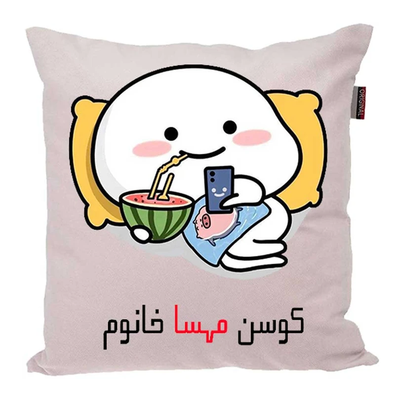 کوسن پاد آفرین مدل فانتزی اسم شخصی طرح دخترانه اسم مهسا کد 1371