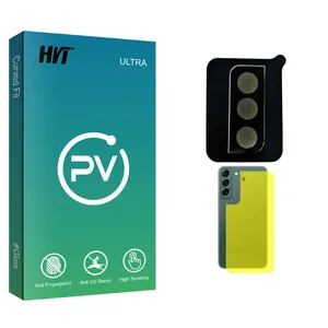 HVT PV Glass SFLL Back Protector For Samsung Galaxy S22 With Camera Lens Protector