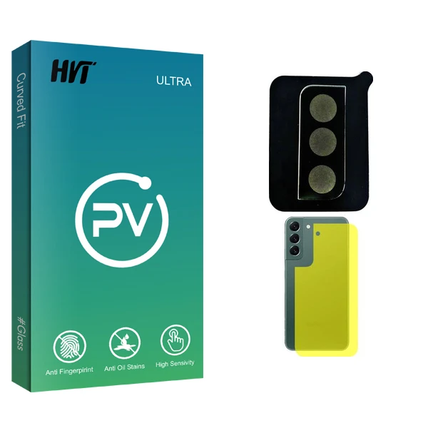 محافظ پشت گوشی اچ وی تی مدل PV Glass SFLL مناسب برای گوشی موبایل سامسونگ Galaxy S22  به همراه محافظ لنز گوشی
