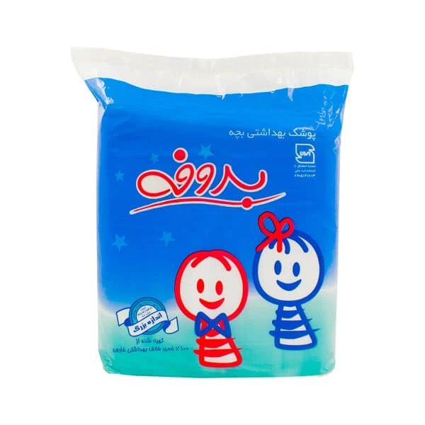 پوشک شورتی کودک بروفه مدل 01 سایز 3 بسته 20 عددی پوشک شورتی کودک بروفه مدل 01 سایز 3 بسته 20 عددی