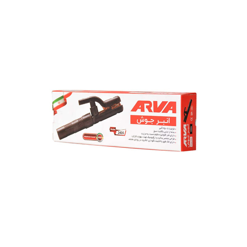 انبر جوشکاری آروا مدل 2405
