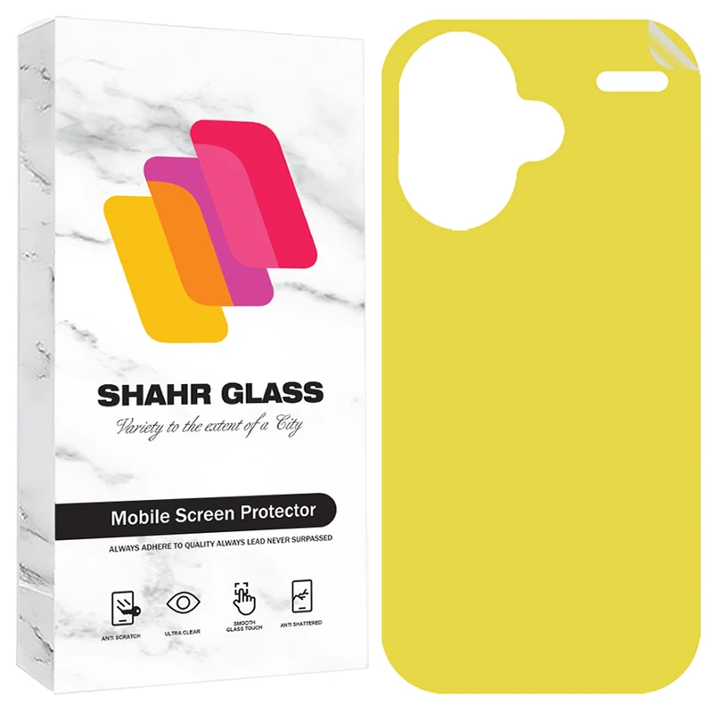 محافظ پشت گوشی شهر گلس مدل TPBS30 مناسب برای گوشی موبایل شیائومی Redmi Note 13 Pro plus