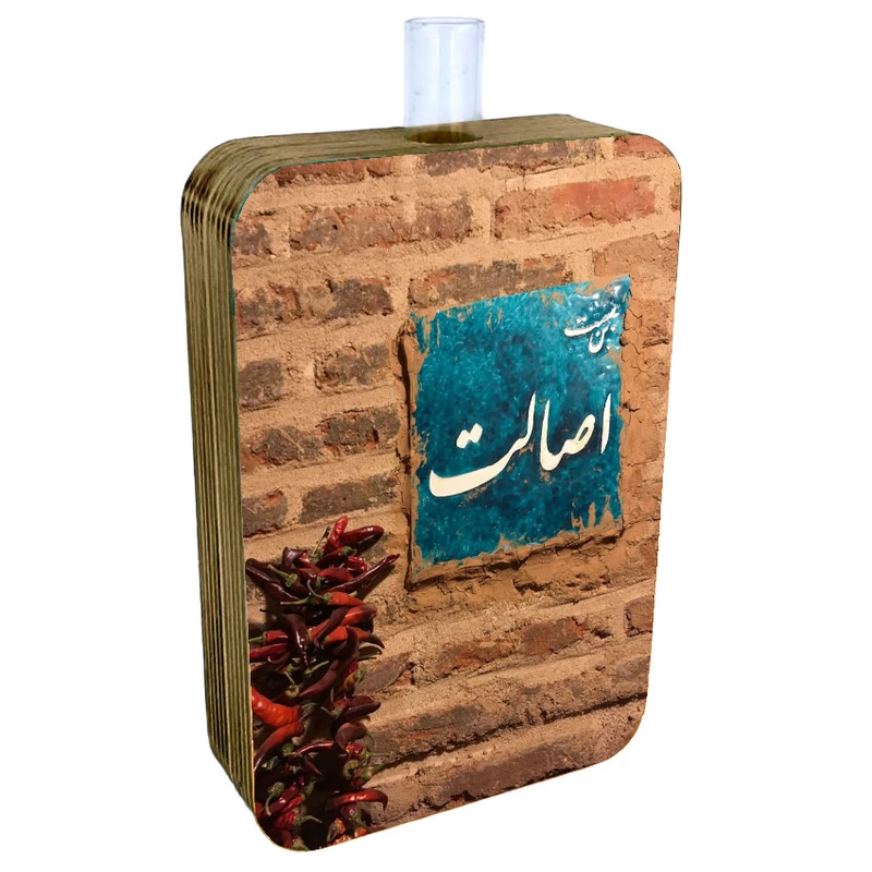 گلدان دکوری طرح دو رو مدل ایران کد FPW255