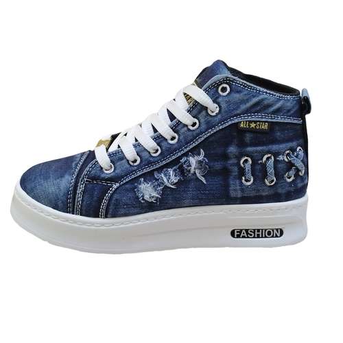 کفش پیاده روی زنانه مدل آل استار ساقدار