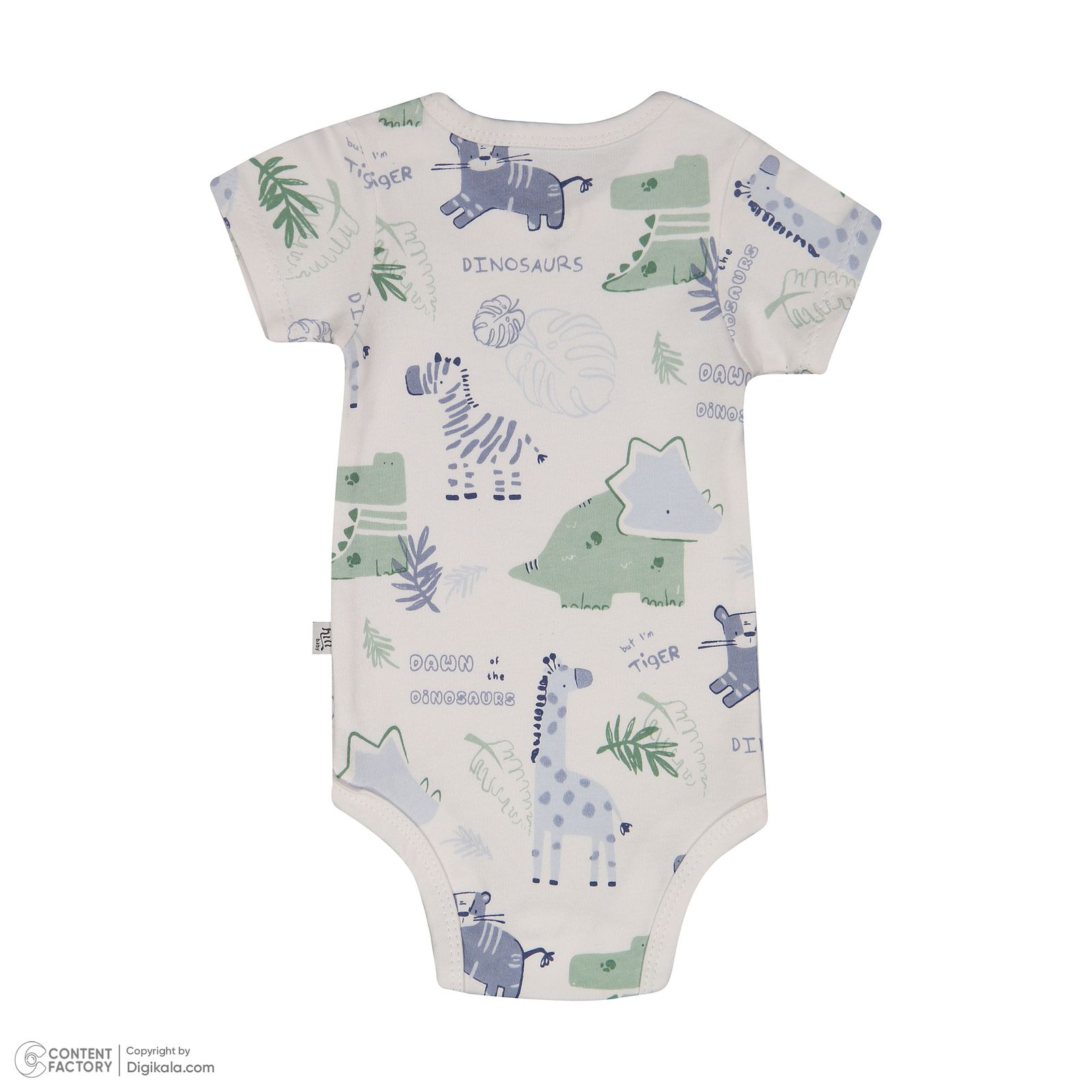ست 3 تکه لباس پسرانه نوزادی ایندیگو مدل 140211024 -  - 6