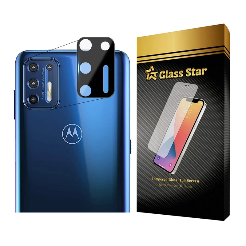 محافظ لنز دوربین گلس استار مدل LENSFS مناسب برای گوشی موبایل موتورولا Moto G9 Plus