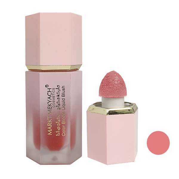 رژ گونه مارکت مکیاج مدل پددار شماره 02