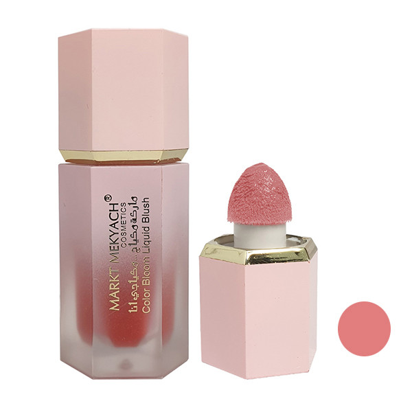 رژ گونه مارکت مکیاج مدل پددار شماره 02