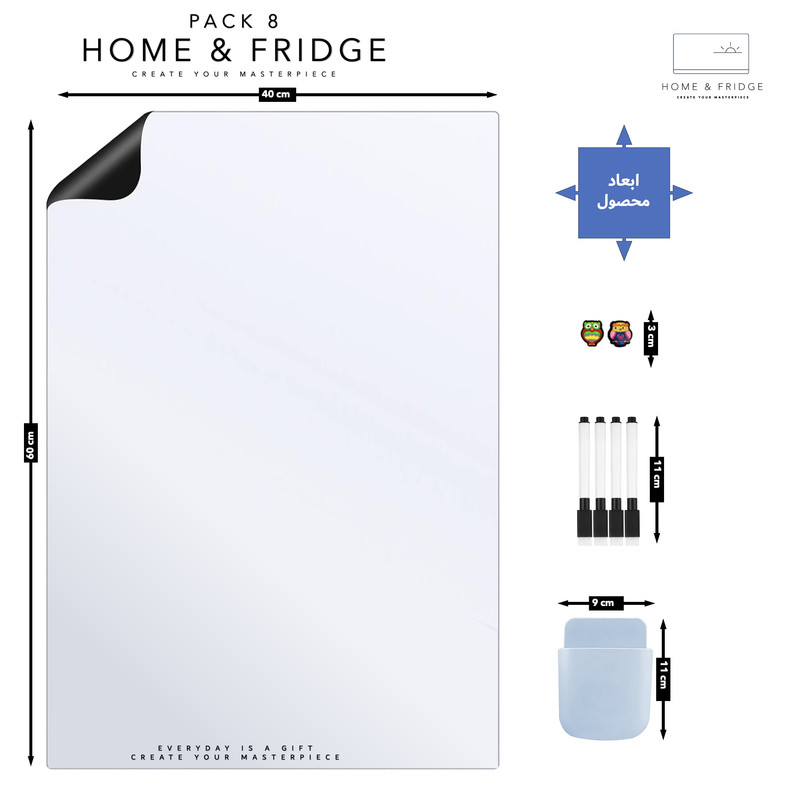 وایت برد هوم اند فریج مدل 8 سایز 40×60 سانتی متر به همراه ماژیک و مگنت و هولدر مغناطیسی مجموعه 8 عددی