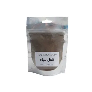 فلفل سیاه ازخونه - 80 گرم