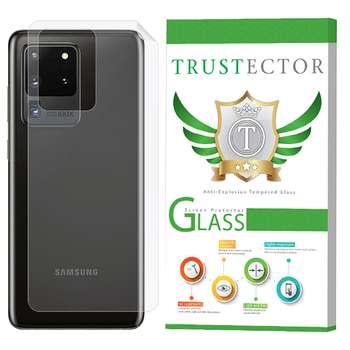محافظ پشت گوشی نانو تراستکتور مدل TPU-BT مناسب برای گوشی موبایل سامسونگ Galaxy S20 Ultra