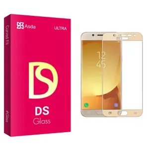 Asda DS glass Screen Protector For Samsung سامسونگ J5 Pro