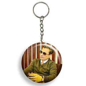 جاکلیدی گالری باجو طرح  محسن ابراهیم زاده کد 56