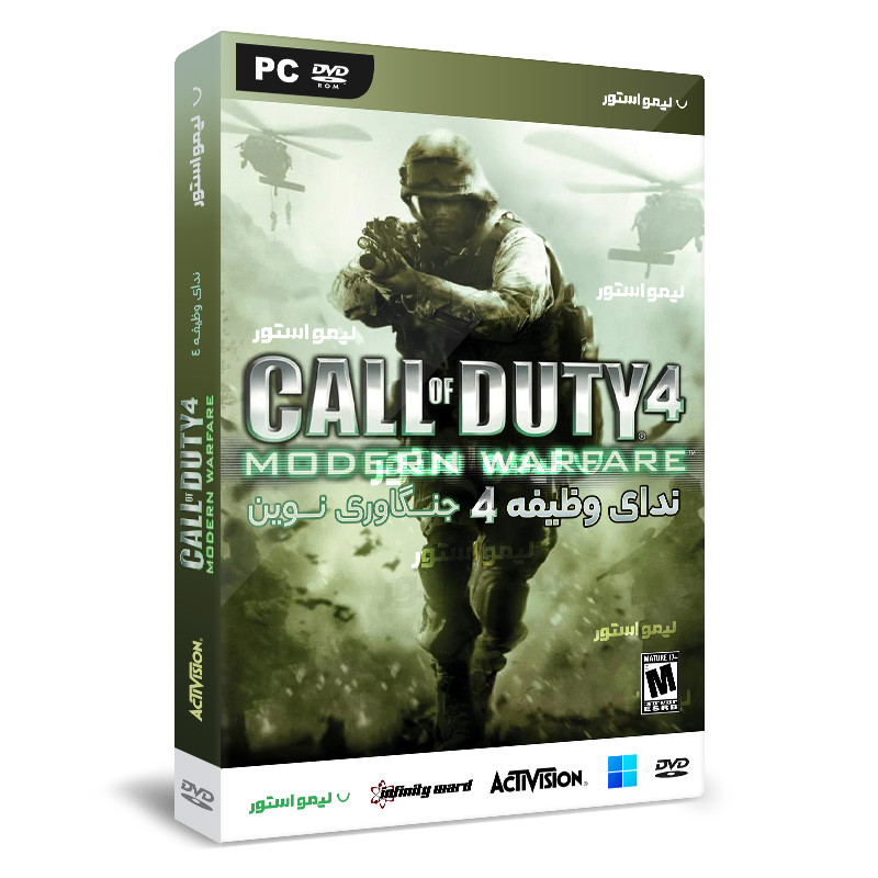 بازی Call of Duty 4 Modern Warfare مخصوص PC نشر اکتیویشن