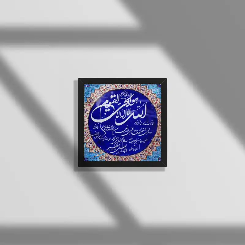 تابلو طرح آیت الکرسی مدل Mk48