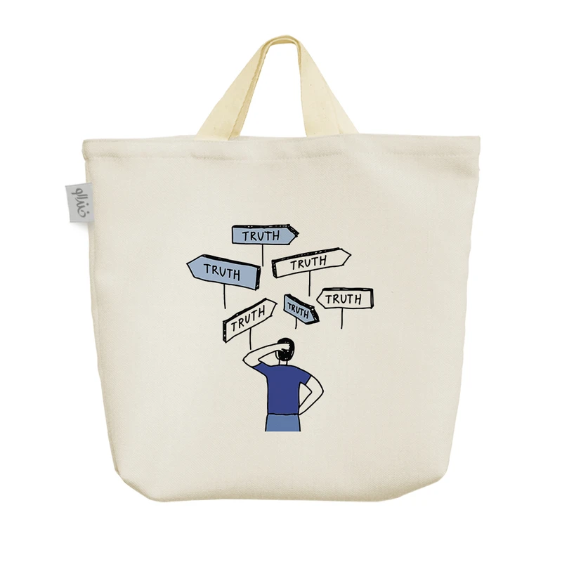 ساک خرید خندالو مدل به دنبال حقیقت کد 6948