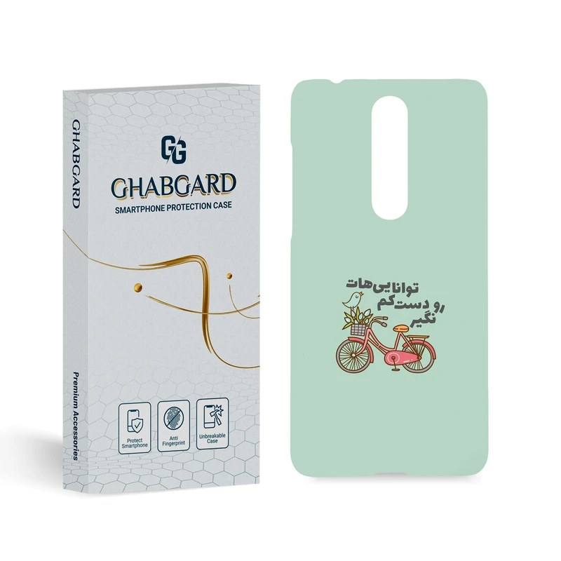 کاور قاب گارد مدل تکست مناسب برای گوشی موبایل نوکیا  3.1 Plus