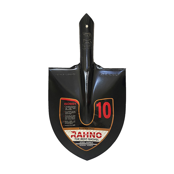 بیل راه نو مدل 2