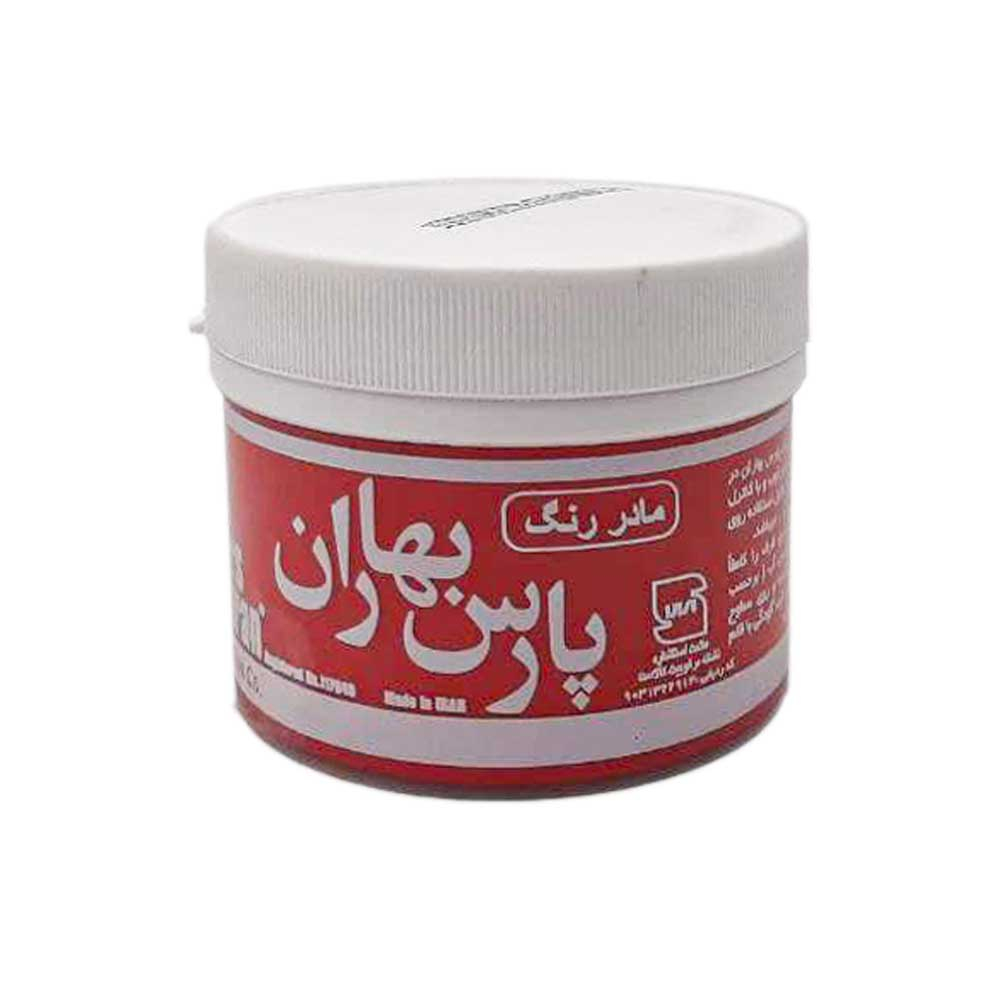 مادررنگ پلاستیک قرمز پارس بهاران کد 3231 وزن 500 گرم