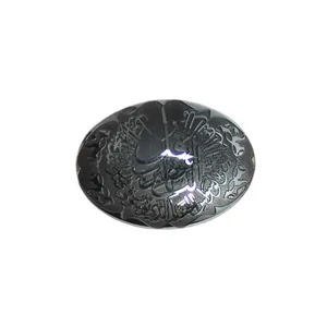 سنگ حدید کد 0845